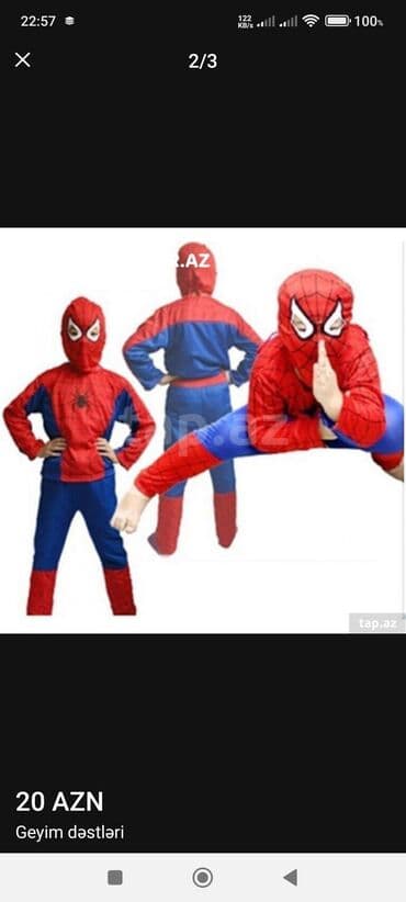 ay ay uşaq sekilleri: Uşaq dəsti, Oğlan üçün, 10 - 12 yaş — 1