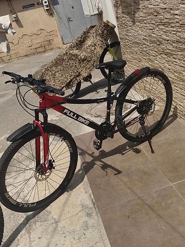 velosiped ural: Full Bike MTB velosiped - Çərçivə: polad/alüminium görünüşlü MTB — 6