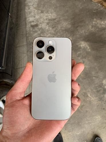 ps3 hard disk: IPhone 15 Pro, Natural Titanium — 2