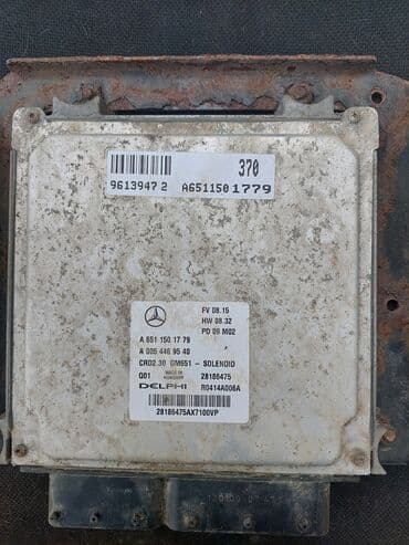 Avtomobil satışı: Mercedes-Benz SPRINTER, 2009 il, Orijinal, Almaniya, İşlənmiş — 4