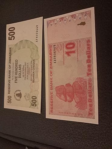 kohne pullar: 25 2002 il, Vəziyyəti: Yaxşı — 7