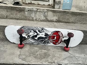 gta 6 cd: Skate — 2