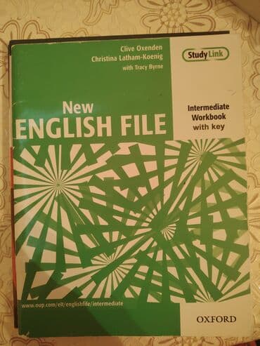 5 пословиц на кыргызском языке: 5azn her biri — 1