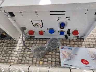 сушилка для белья электрическая: Modena kombi 24 kw 2 esenjor ən ucuz və münasib qiymətlər ən ucuz — 3