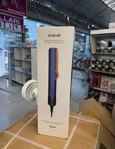kabel aux: Ütü fen Dyson, 140 - 160 °C, Yeni, Ödənişli çatdırılma, Rayonlara çatdırılma, Pulsuz çatdırılma — 4