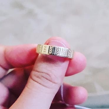 hamam dest: Alyans, Üzük, Sarı qızıl, 585 Əyar, Qaşsız — 8