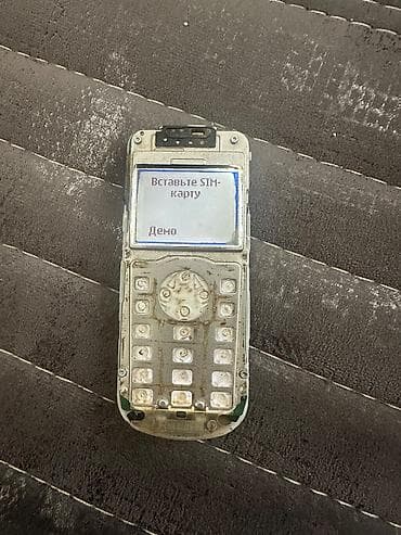 e51 nokia: Nokia — 1