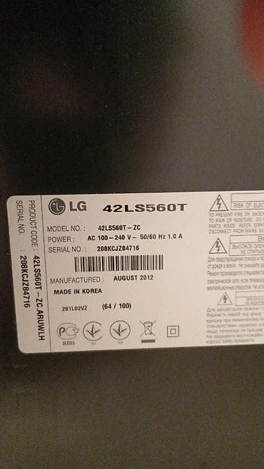 Elci televizor 107 ekrani qirilib — 2