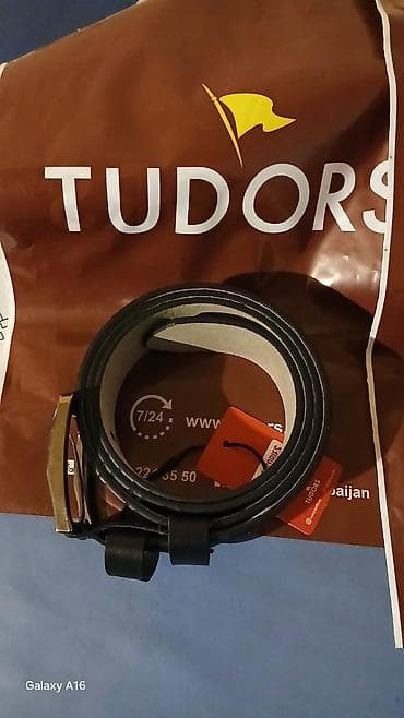 Kəmər, Eko dəri — 3