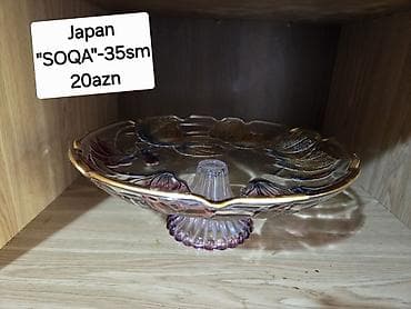 nahar servisi: Nahar dəsti, rəng - Göy, Farfor — 6