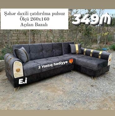 раскладные кресла в баку: Угловой диван, Новый, Раскладной, С подъемным механизмом, Ткань, Бесплатная доставка в черте города — 2