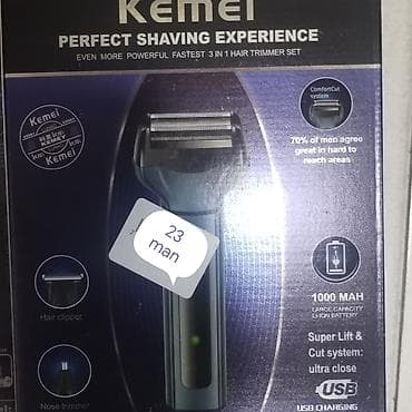 uz maşını: Saç qırxan maşın, Kemei — 2