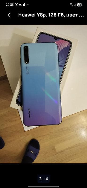 mate 30 pro: Huawei Y8p, 128 GB, rəng - Mavi, İki sim kartlı — 4