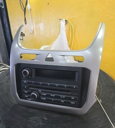 işlənmiş maqintafonlar: Maqnitol, İşlənmiş, CD, Ünvandan götürmə — 1