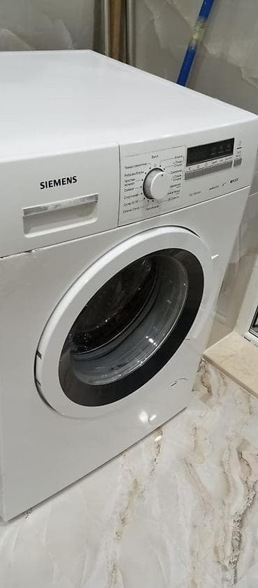 philips hr 2052: Paltaryuyan maşın Siemens, 8 kq, İşlənmiş, Avtomat, Qurutmasız, Ünvandan götürmə — 1
