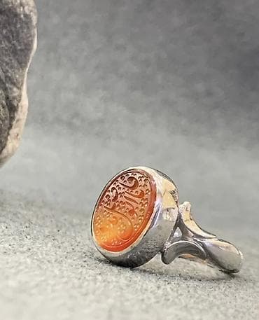 eqiq daşı: Üzük, Gümüş, Əqiq — 1