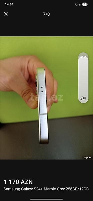 samsung s 3: Samsung Galaxy S24+, 256 GB, rəng - Bej, Zəmanət, Sensor, Barmaq izi — 3