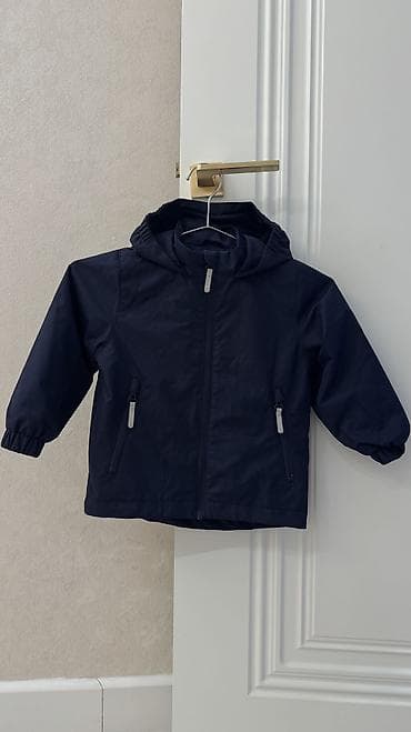 oversize jaket: Kurtka, Oğlan üçün, 2 - 3 yaş — 1