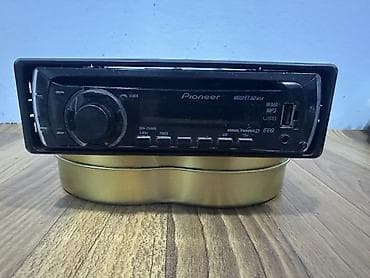 usb kaset: Maqnitol, İşlənmiş, Pioneer, Tayland, Ünvandan götürmə — 1