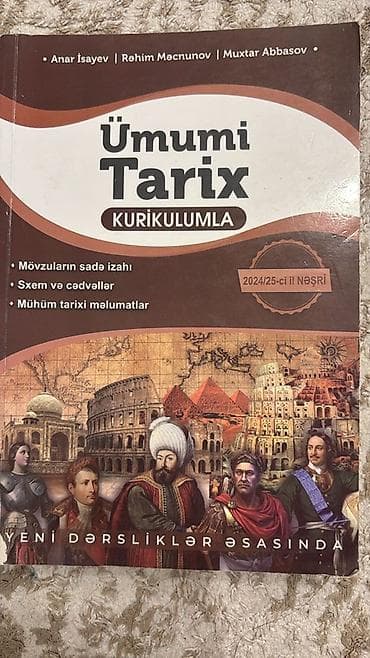 dvanaesto more pdf: Ümumi Tarix 11-ci sinif, 2024 il, Ünvandan götürmə — 1