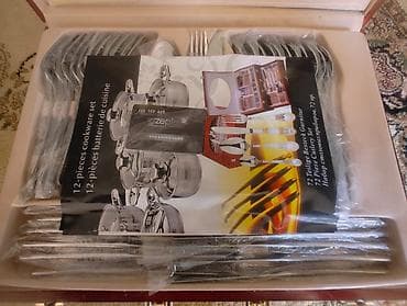 moydadir satilir: Satılır yeni süfrə ləvazimatları dəsti Zepter Almaniya istehsalı. 72 — 2