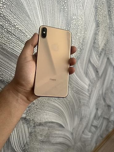 winning star st 4600: IPhone Xs, Qızılı — 2