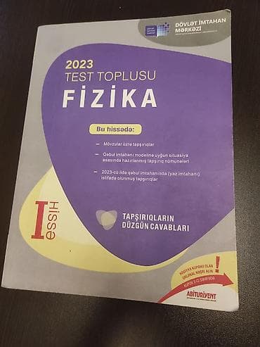 007 first light: Məhsul: 2023 Test Toplusu – Fizika (I hissə) Təsvir: - Nəşr: Dövlət — 1