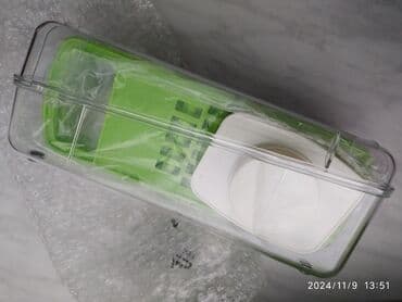 falqa kagizi qiymeti: Dicer doğrayıcı satılır — 2