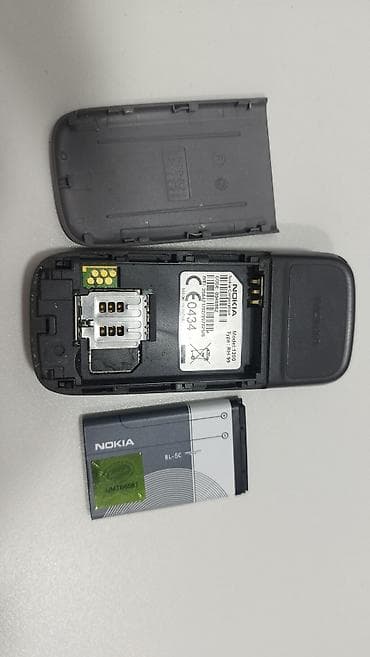 sekil cixardan printer: Nokia 1, rəng - Boz, Düyməli — 3