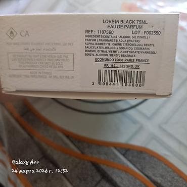 ev etirleri: CREED Love In Black – Eau de Parfum, 75 ml - Brend: CREED - Adı: Love — 1