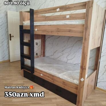 İki mərtəbəli çarpayı - Ölçü: 80 × 180 sm - Korpus: ağac teksturalı