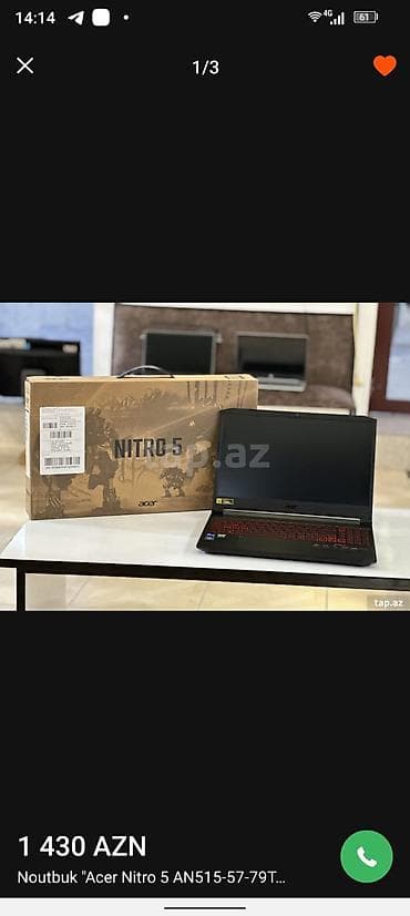 acer x110p: Acer Nitro, 15.6 ", Intel Core i7, 512 ГБ — 2
