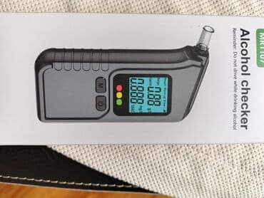 tez ariqlamaq ucun dermanlar: Alkotester — 6