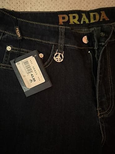 balonka kurtkalar instagram: Prada kişi cins şalvarı - Model: tünd mavi (indigo) denim, klassik 5 — 2