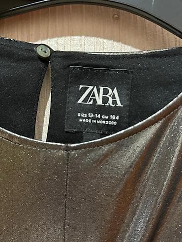 Donlar: Don, Ziyafət, 12 - 14 yaş, Zara Kids — 3