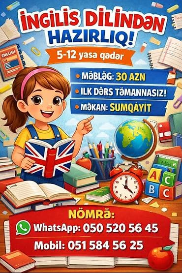 Xarici dil kursu, İngilis dili, Uşaqlar üçün