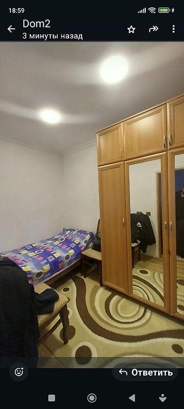 bakixanovda heyet evi: 3 otaqlı, 150 kv. m, Kredit yoxdur, Orta təmir — 5