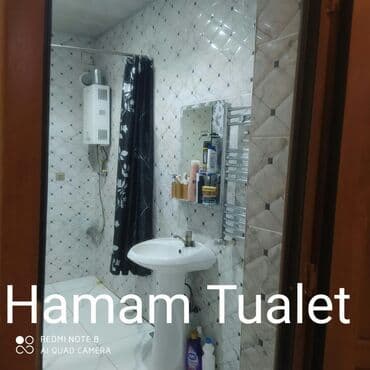 ивановка продажа домов: 4 комнаты, 120 м², Свежий ремонт — 17