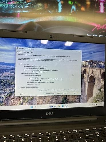 zeng sesi: İşlənmiş Dell Inspiron, 15.6 ", Intel Core i7, 256 GB, Ödənişli çatdırılma — 3