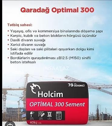 bed: Məhsul: Holcim Qaradağ sement seriyası – ECOPlanet İnşaatçı 300 — 2