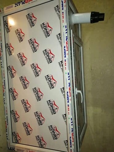 qapı setkaları: Kombi Şkafı 170 man dan başlayır — 11