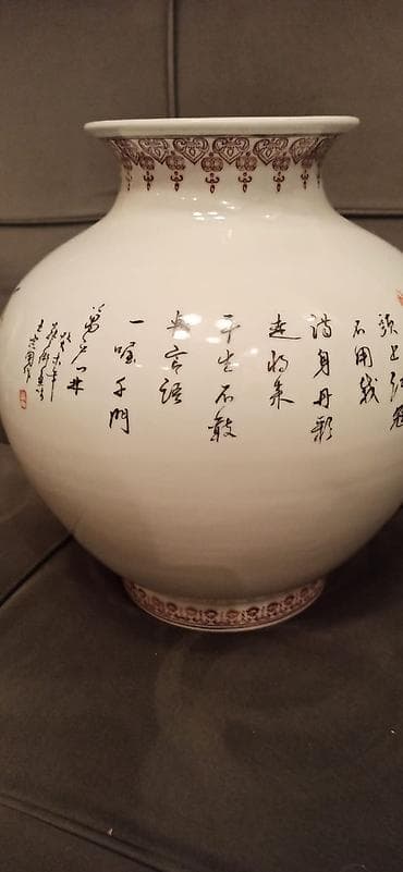 dekor ev: Bir vaza, Farfor — 3