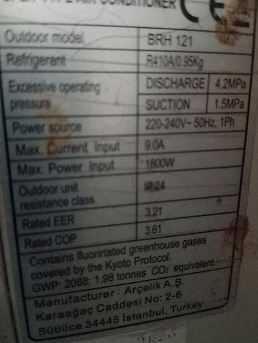 Kondisionerlər: Kondisioner Beko, İşlənmiş, 40-45 kv. m, Split sistem, Kredit var — 3