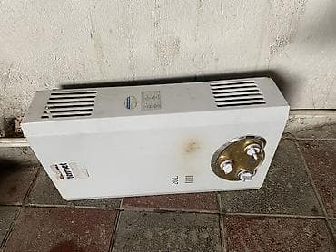 ikinci el samovar: İşləkdir — 2