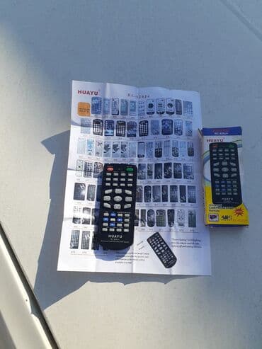 universal pult kodlari: İşlənmiş Pult Ünvandan götürmə — 2