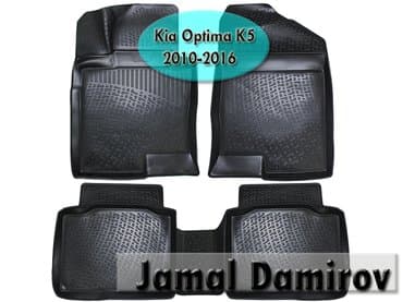 Kia optima 2010-2016 üçün poliuretan ayaqaltılar. Полиуретановые