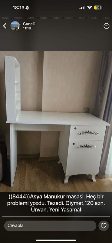 İşlənmiş, Manikür üçün masa