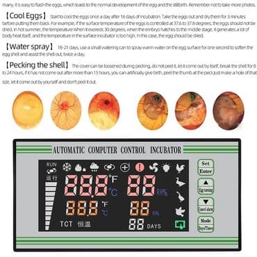 İnkubatorlar: Inkubator beyni xm-18s rejim funksyasi daxil 🔹100% zavod istehsali — 4