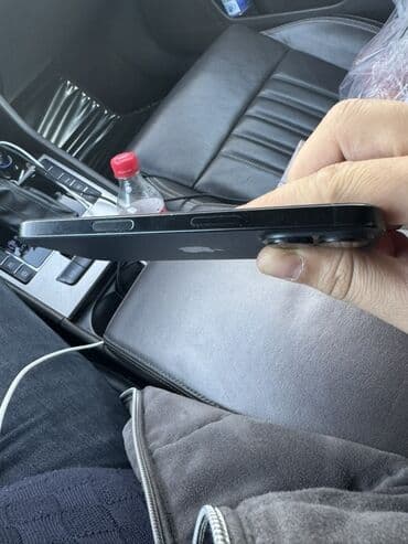 Lincoln: IPhone 16 — 5