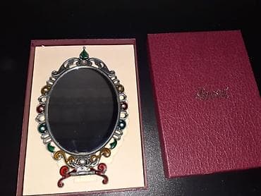 hamam guzgu: Güzgü — 2